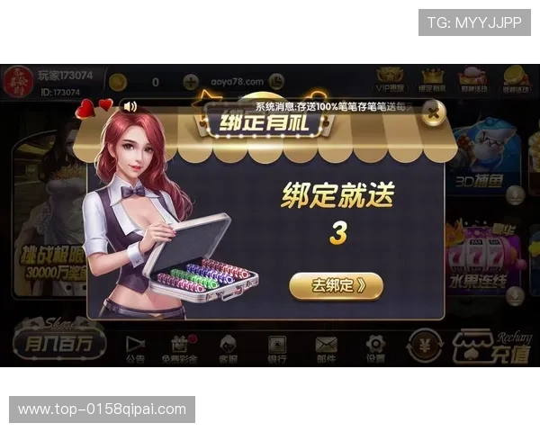 国际棋牌app下载平台推荐，安全稳定支持多种热门棋牌游戏体验