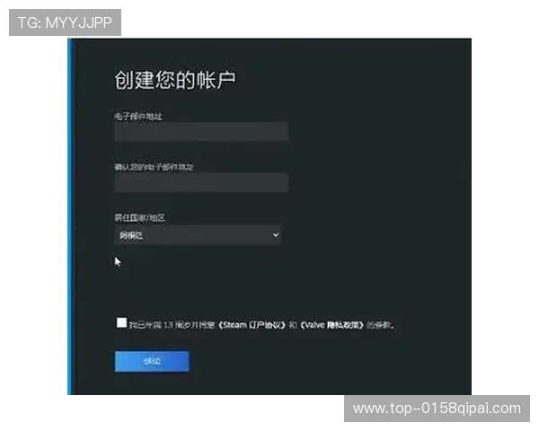 开元app注册流程详解，快速开启您的游戏之旅