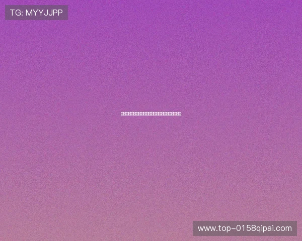 世界杯巴西对阵海地比赛全场精彩瞬间与赛后分析详解