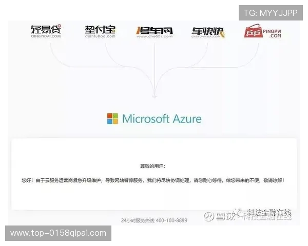 开元旗下app支持多平台同步登录实现无缝游戏体验的详细介绍