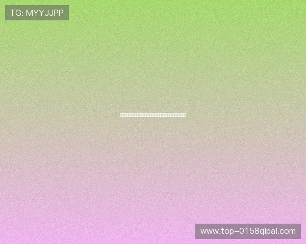 脉动棋牌双升最新版本上线,全面解析游戏规则与策略指南 脉动棋牌双升最新版本上线,全面解析游戏规则与策略指南